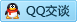 QQ在线咨询271723010